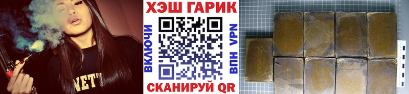 Купить наркотики Богородск Марихуана  КОКАИН  A-PVP  Амфетамин  МЕФ 