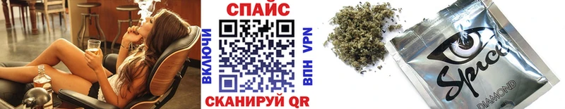 БУТИРАТ 1.4BDO  Богородск 