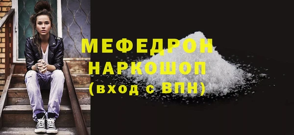 jwh Алексин