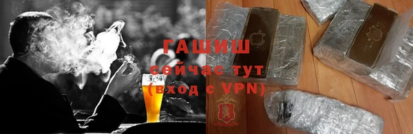 jwh Алексин