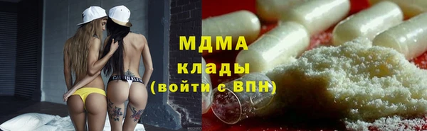 дурь Алзамай