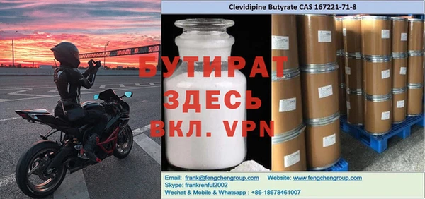 дурь Алзамай