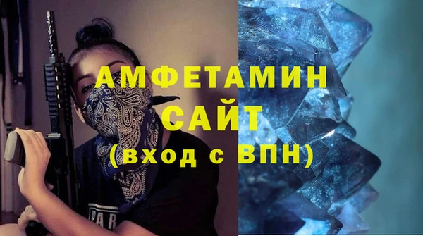 jwh Алексин