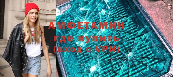 jwh Алексин