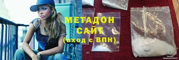 ALPHA-PVP Алексеевка