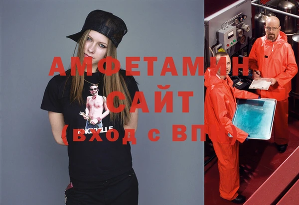 дурь Алзамай