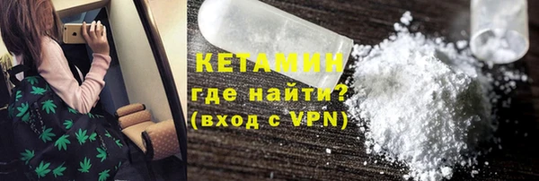 ALPHA-PVP Алексеевка