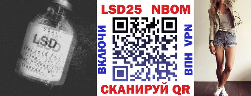 ЛСД экстази кислота  Богородск 