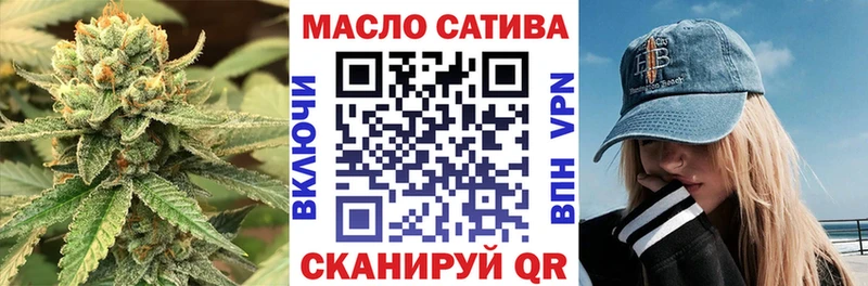 Дистиллят ТГК концентрат  OMG зеркало  Богородск 