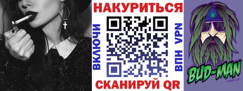 Марихуана гибрид  купить наркоту  Богородск 